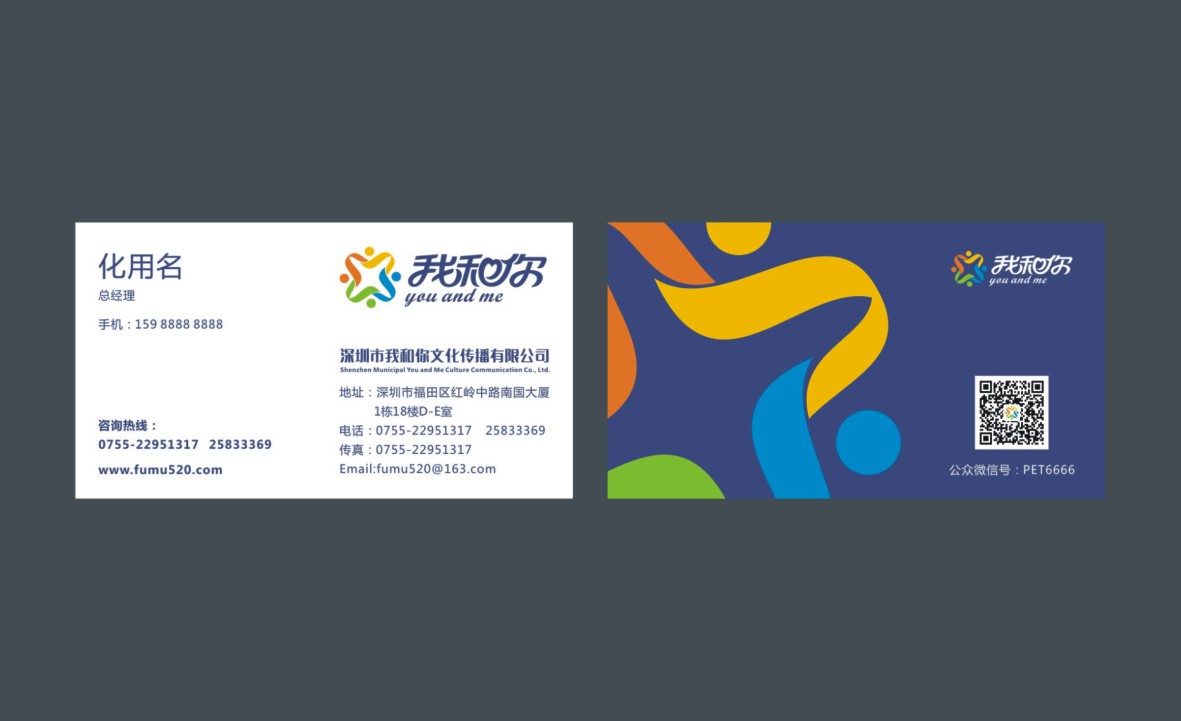 图片-034.jpg