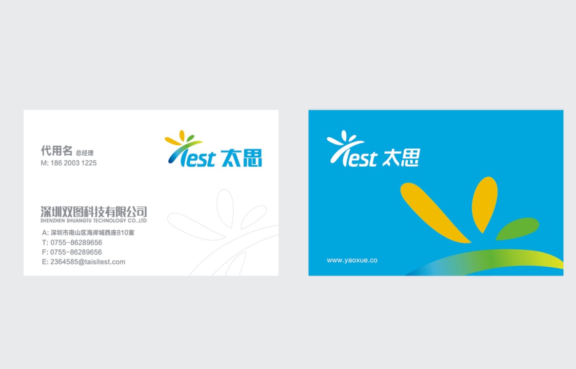 图片-053.jpg